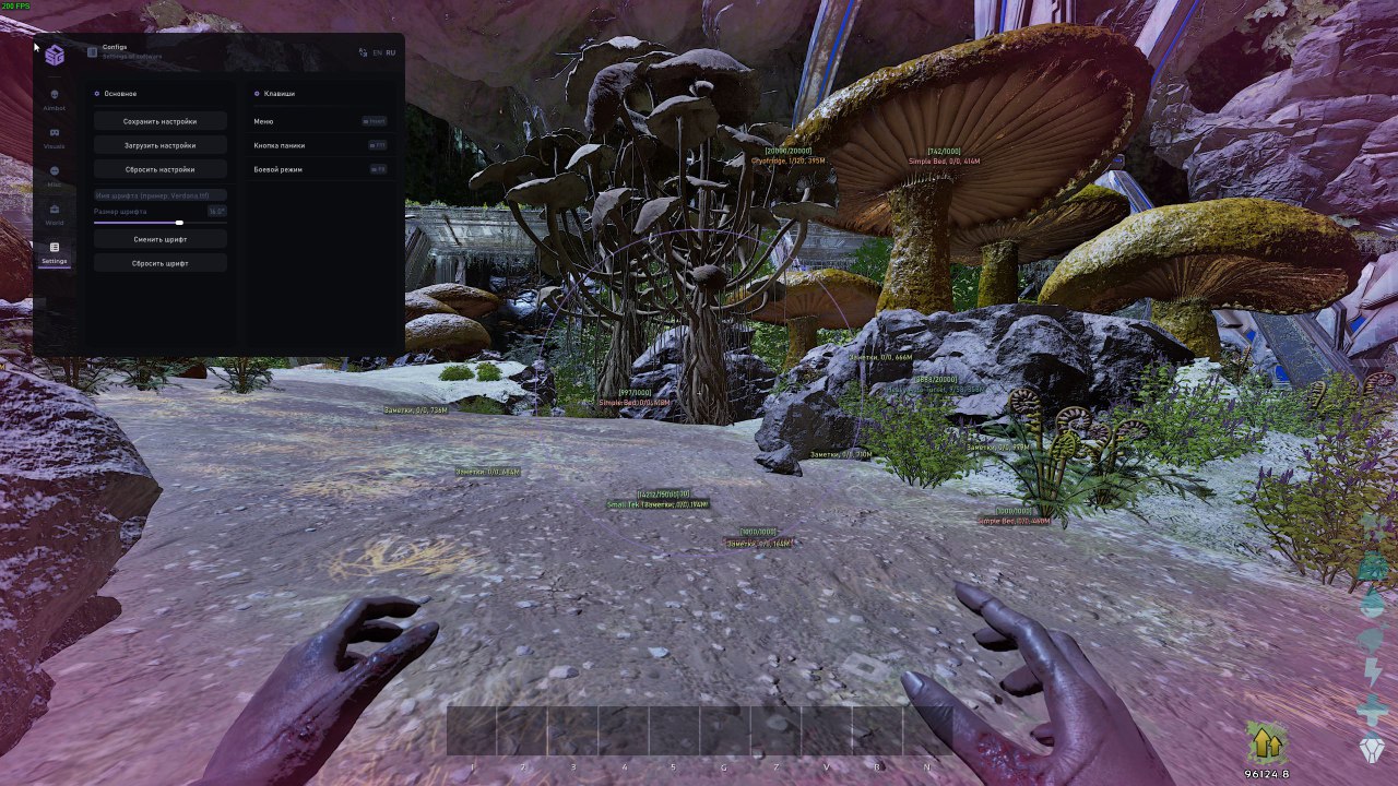 SMG [ARK]
