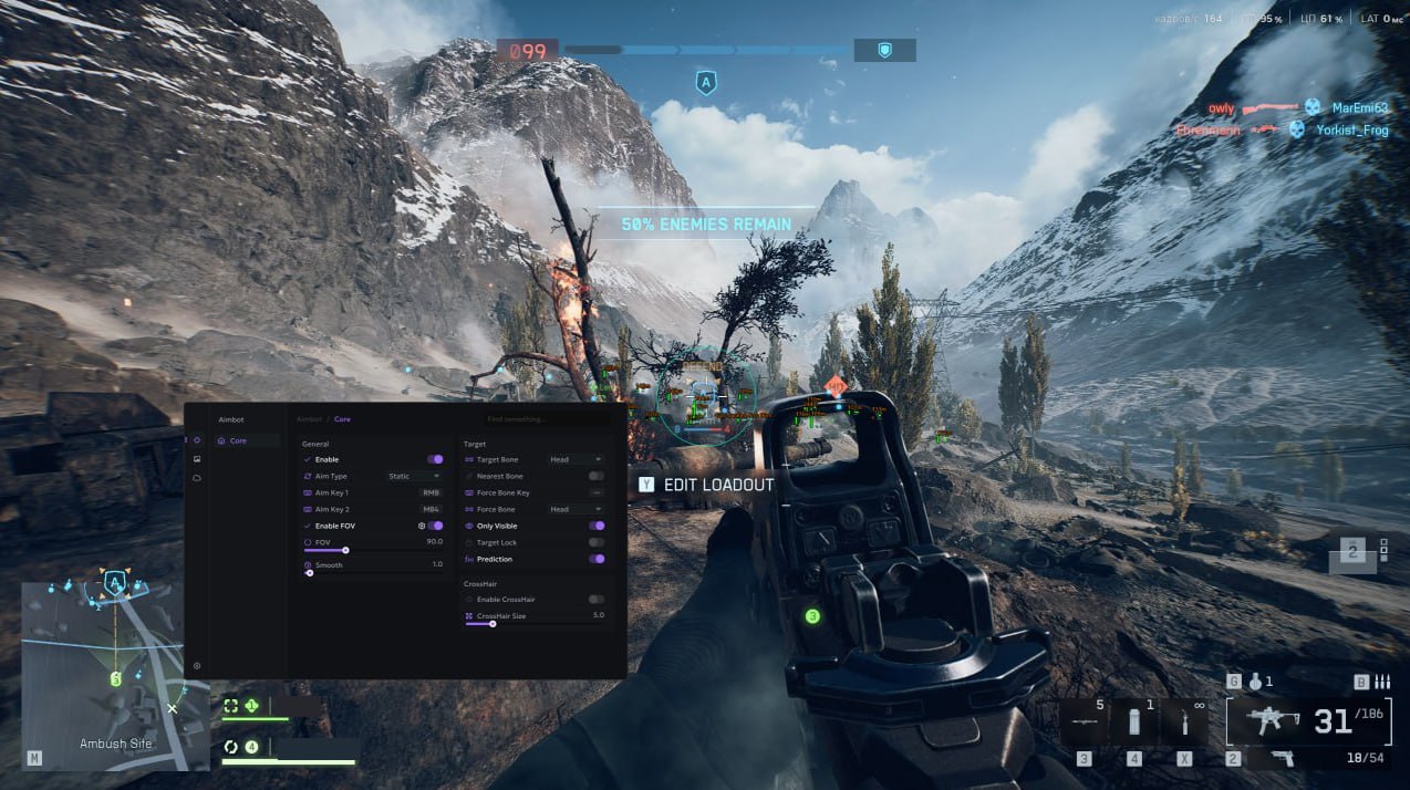 ANCIENT [Battlefield 6]