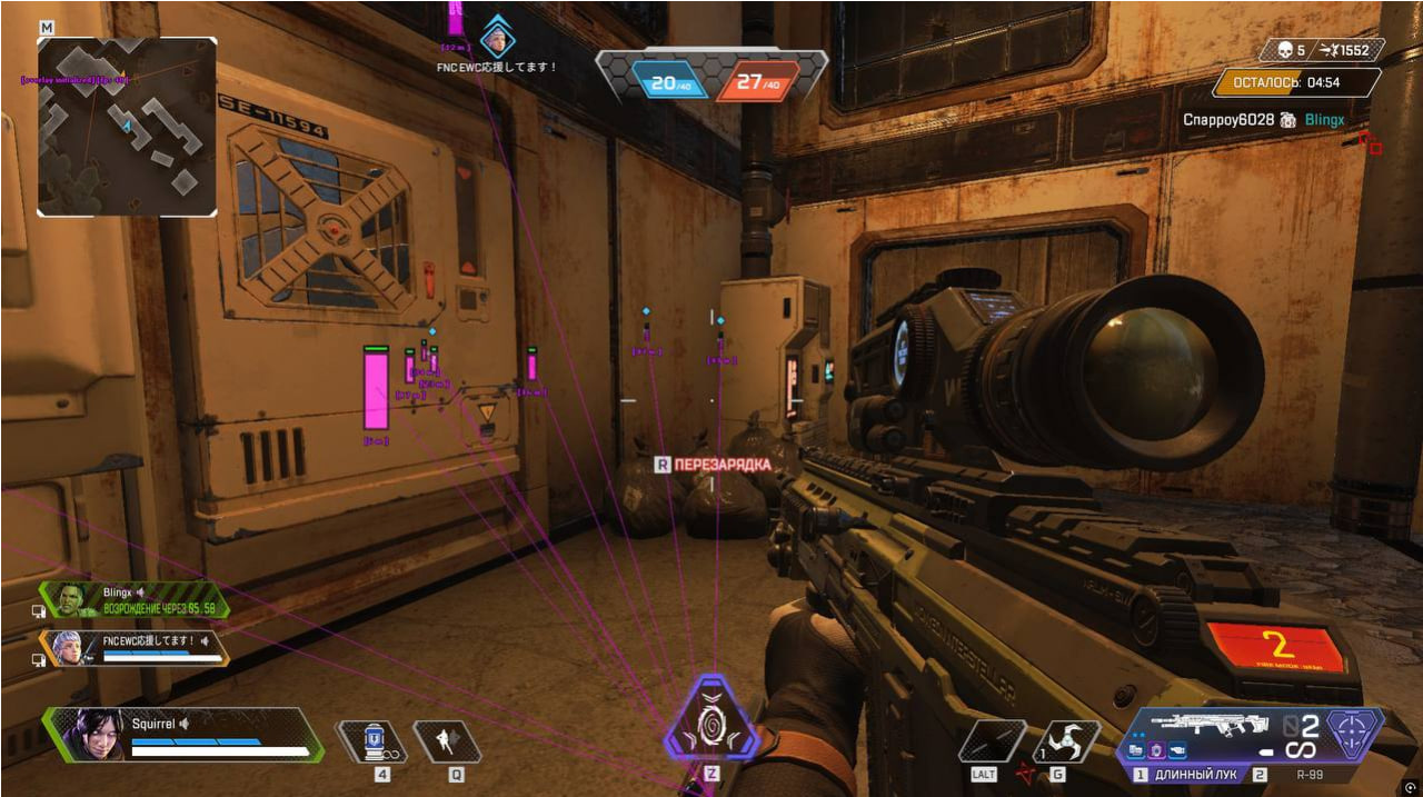 Mason lite [Apex]