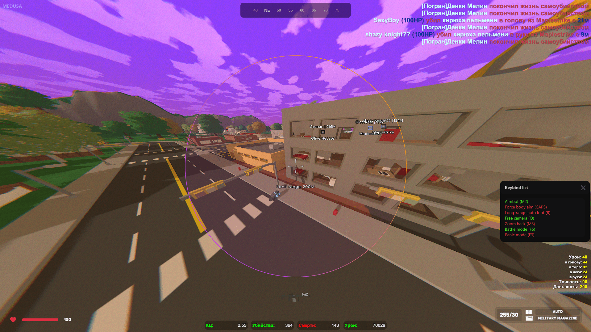 Thumb 5