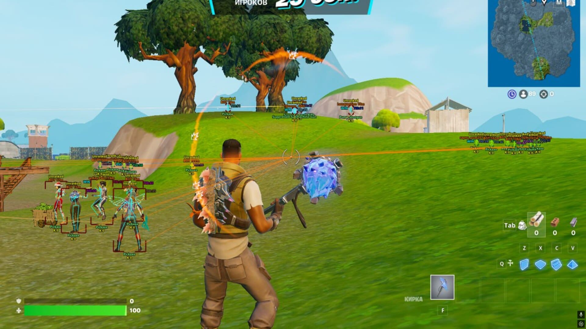 Thumb 2
